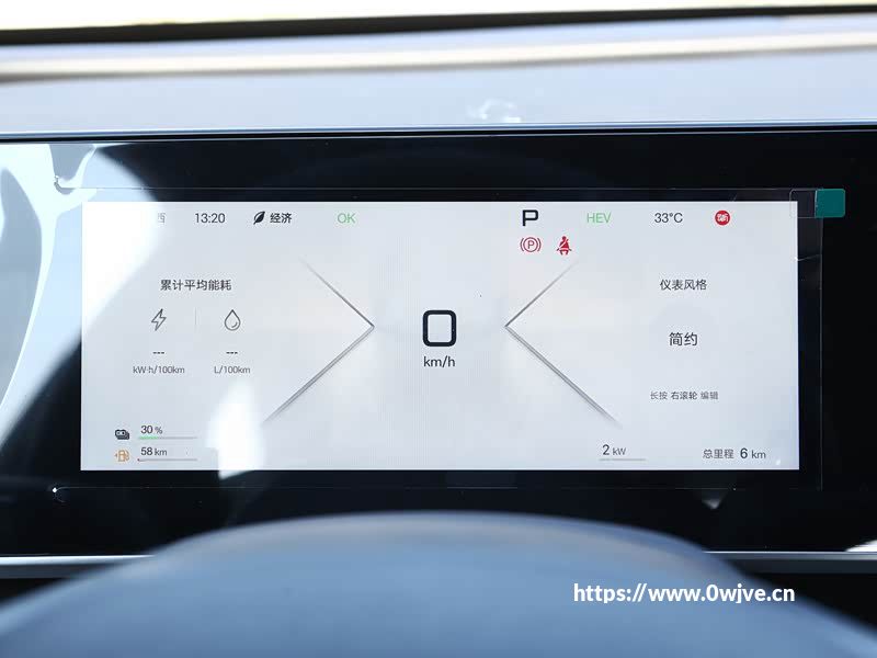 XY苹果助手：iPhone以旧换新保护隐私最重要