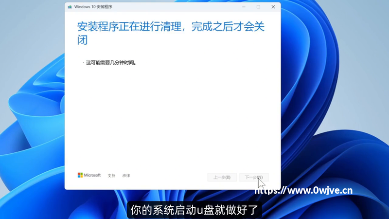 什么是FTP？它用于什么目的？